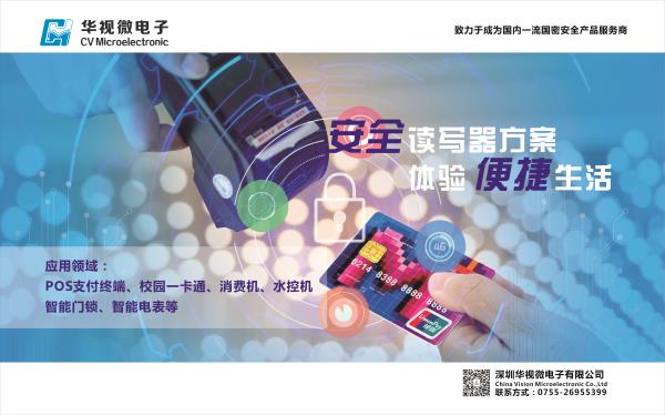 ��(li��n)�W(w��ng)��ȫоƬ